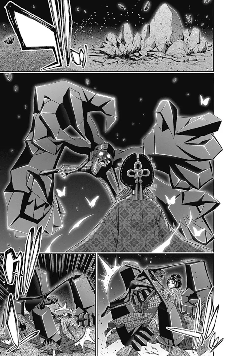 Dark Gathering Chapter 28 20